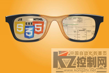 2015-11-24 互联网遇到自动化631.png